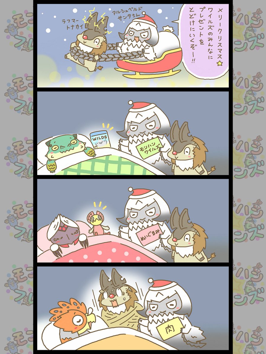 はちぇみちゅ☆トモちゃん (@888_Tomochan) / Posts / X