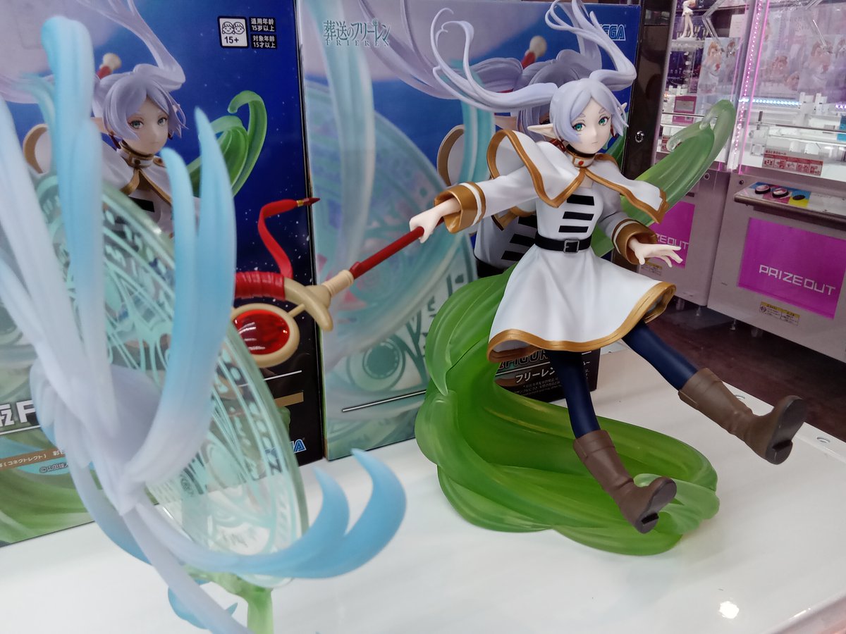 新景品入荷／ #葬送のフリーレン FIGURIZMα “フリーレン”～魔法の高み