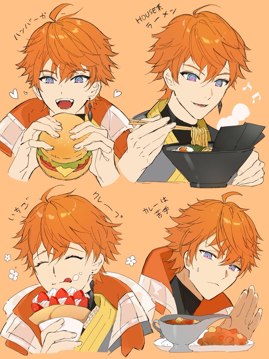 #きたみ描きたみ いっぱい食べる君が好き！