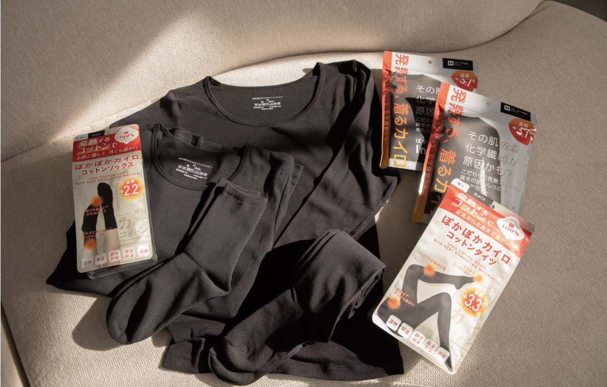 mii♡ (@1023miiiii) / Posts / X