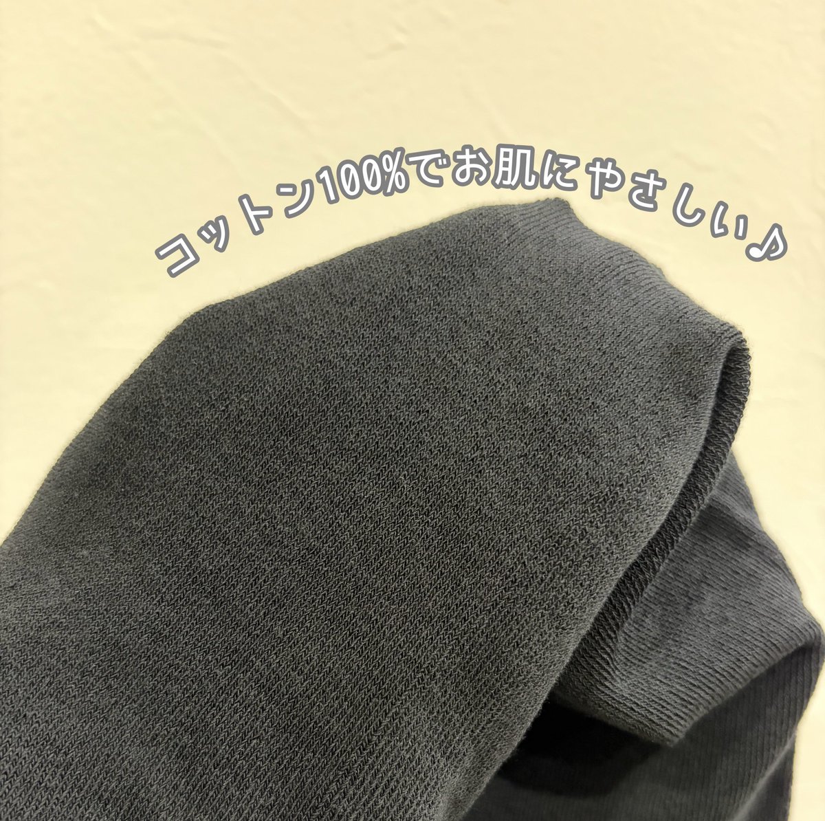 mii♡ (@1023miiiii) / Posts / X