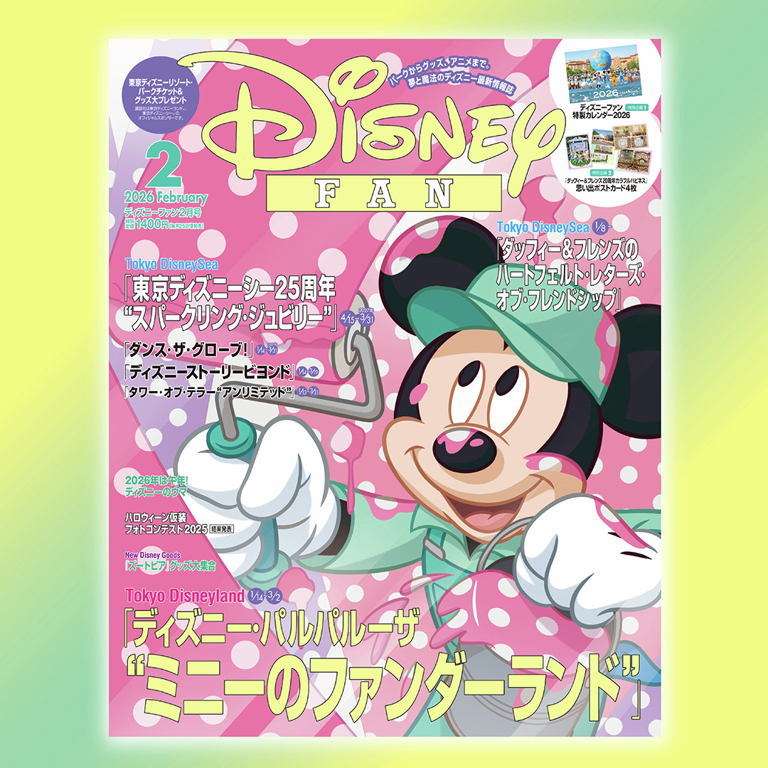 ★DISNEY STORE 新品箱付き ネット完売 ディズニー・ショッピング公式 (@disney_shopping) / Posts / X