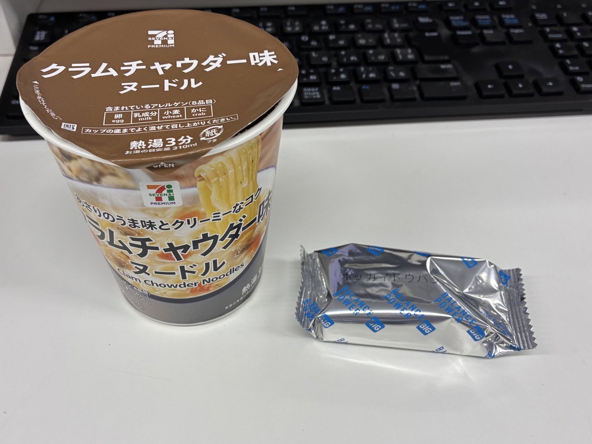 鉈】 (@MagicOrder) / Posts / X