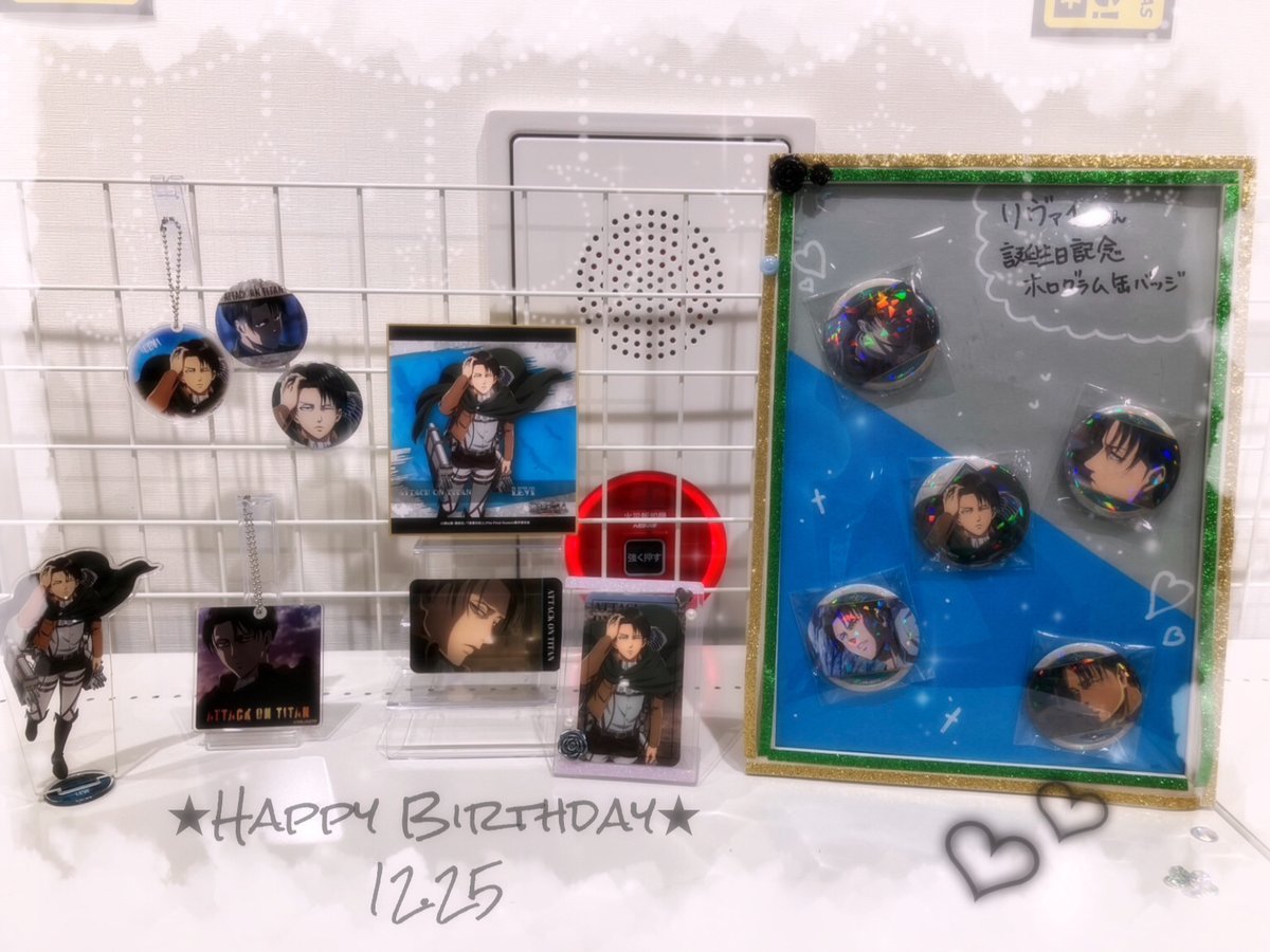 進撃の巨人 カラ鉄 缶バッジ リヴァイ 誕生日 バースデー グッズ-バッチ】TVアニメ「進撃の巨人」The Final Season×カラオケの