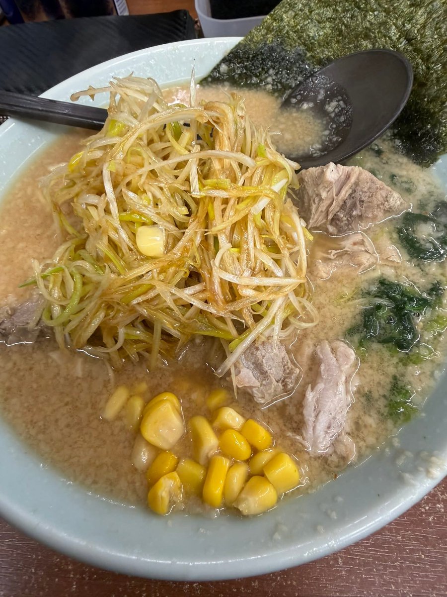 ネギ味噌(⁠^⁠^⁠)