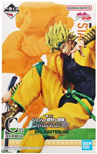 ◤#ジョジョの奇妙な冒険◢ 一番くじ ジョジョの奇妙な冒険