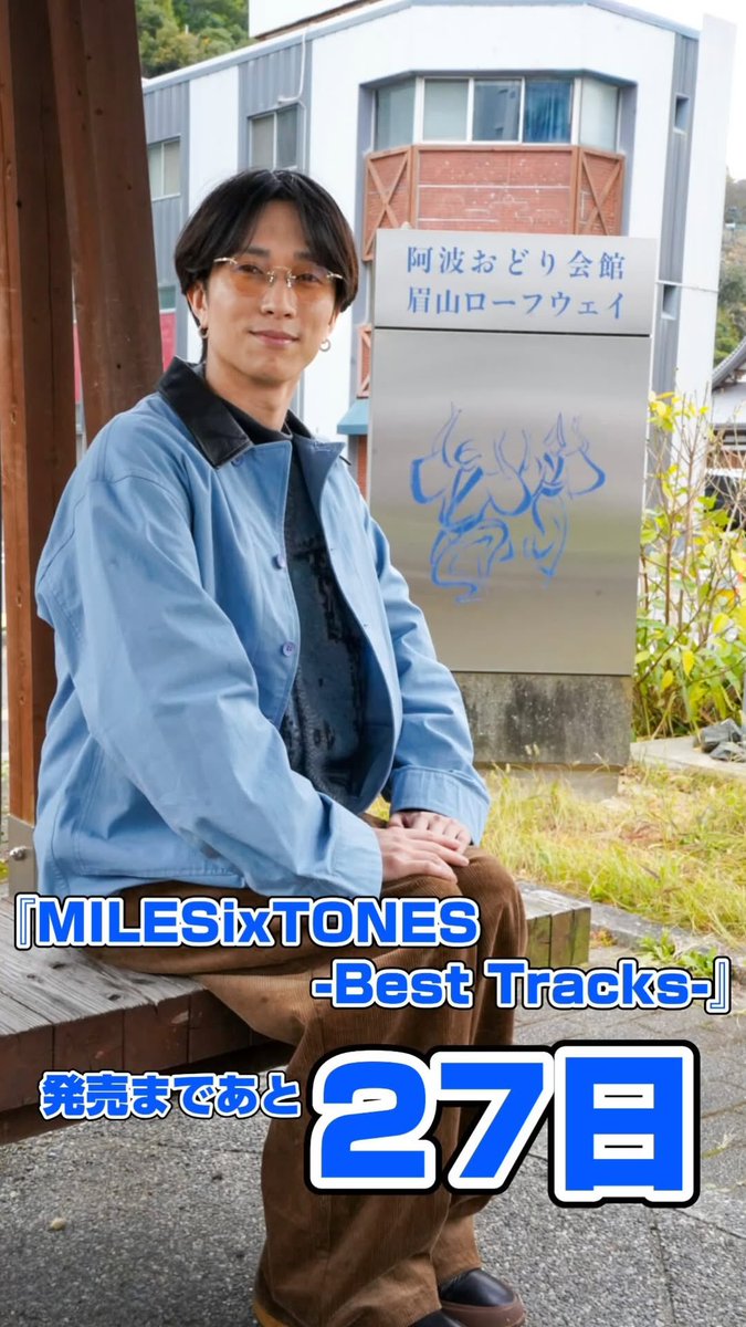 ْ (@_ju_rl) / Posts / X