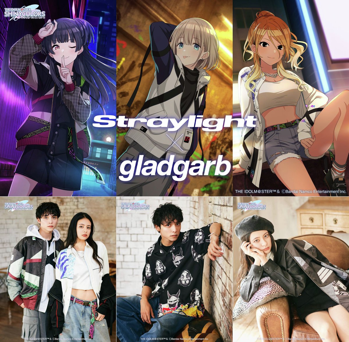 アイドルマスター シャイニーカラーズ × gladgarb】 芹沢あさひ、黛 冬