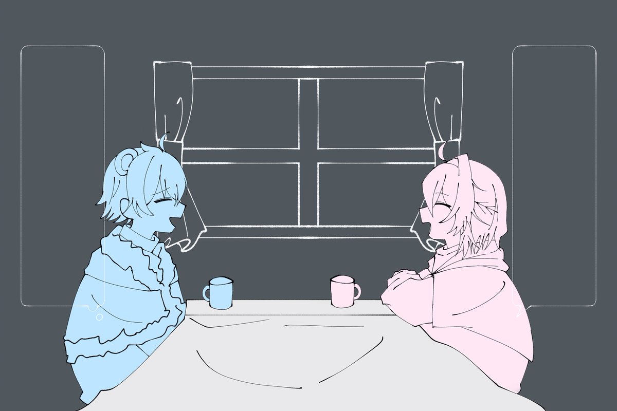 ⚠️曲パロ
クーネル・エンゲイザー
#うぱぱあーと #ぜんこぱあーと