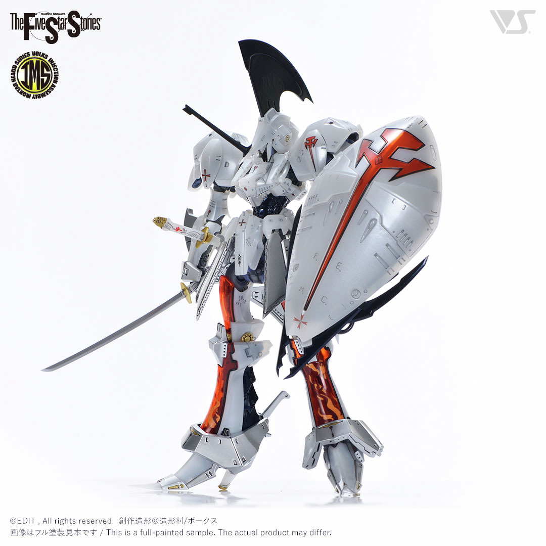 商品情報】 「IMS 1/144 L.E.D.ミラージュV3 軽装仕様」通常版 再生産