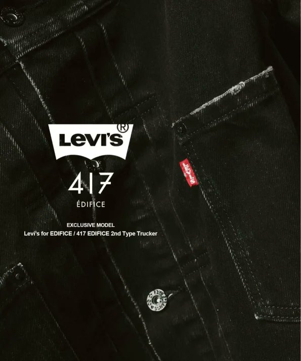 417 EDIFICE × Levi's®『2nd Type Tracker Jacket』が12月25日(木)19
