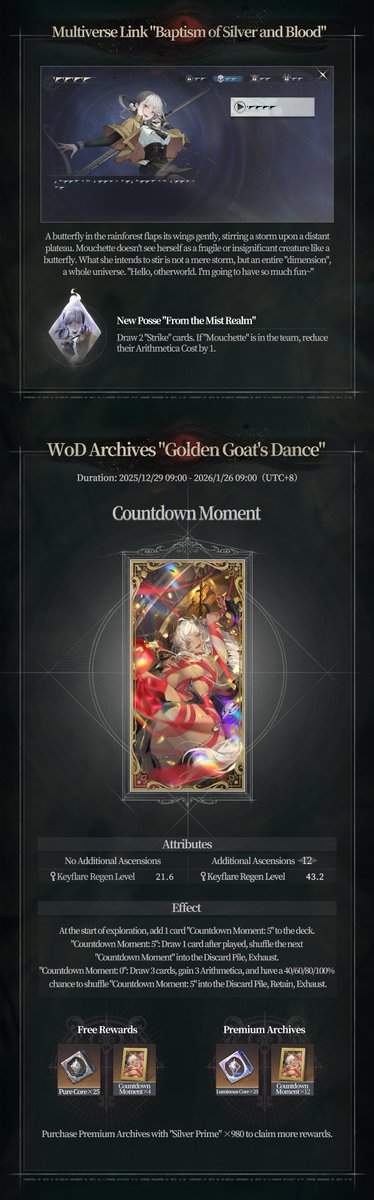 Morimens Official tweet media