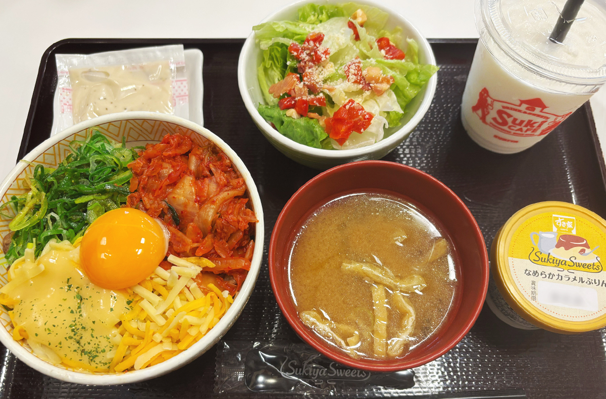 すき家煉獄 すき家の煉獄さんカードをやっとGET！！ 牛丼ライトノススメ。 | く