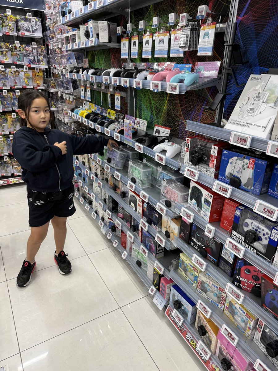 土曜中に出品取り下げ予定！　BSC300 新品未使用　⭐︎最終値下げ 販売中 - Search / X