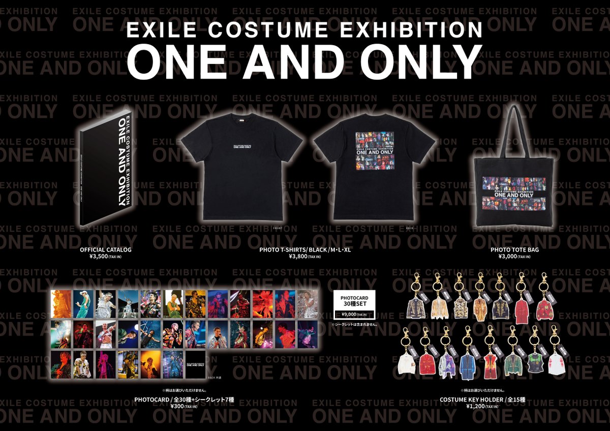 EXILE COSTUME EXHIBITION 2025 - ONE AND ONLY (@oneandonly_exh