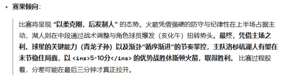 老猫 | 玄学Web3 tweet media