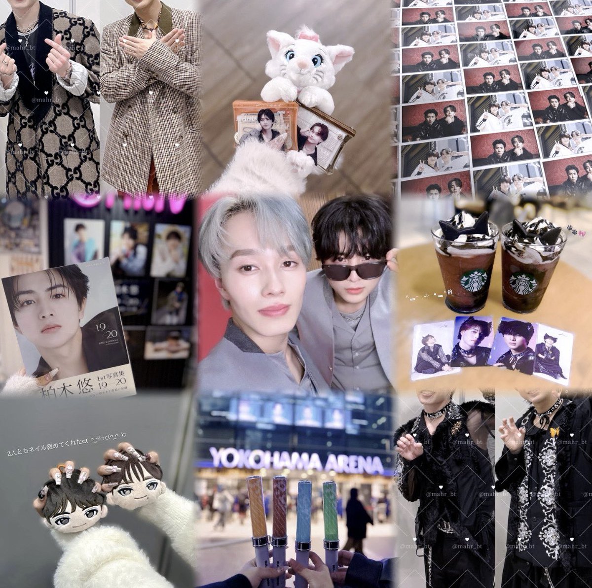 超特急12号車マサヒロくん14号車ハルくん❤︎ #超特急好きな人と繋がり