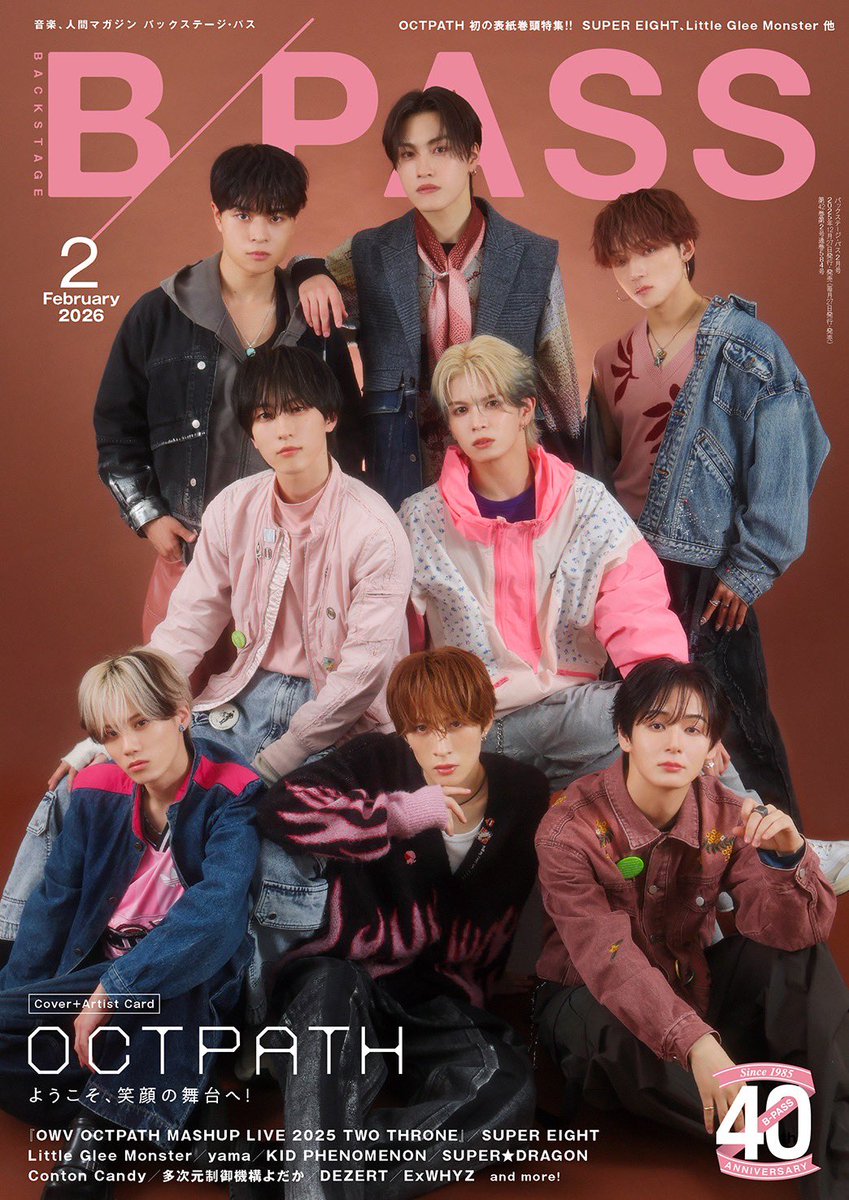 Conton Candy (@Conton_Candy) / Posts / X