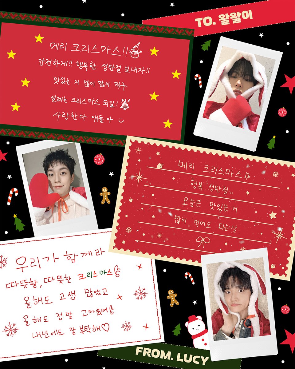 BAND LUCY | 밴드 루시 tweet media
