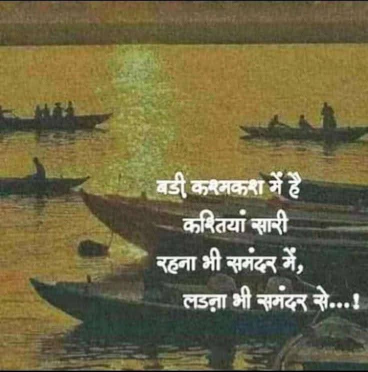 DeepakK05930731's tweet photo. https://t.co/oE8HEP54cl