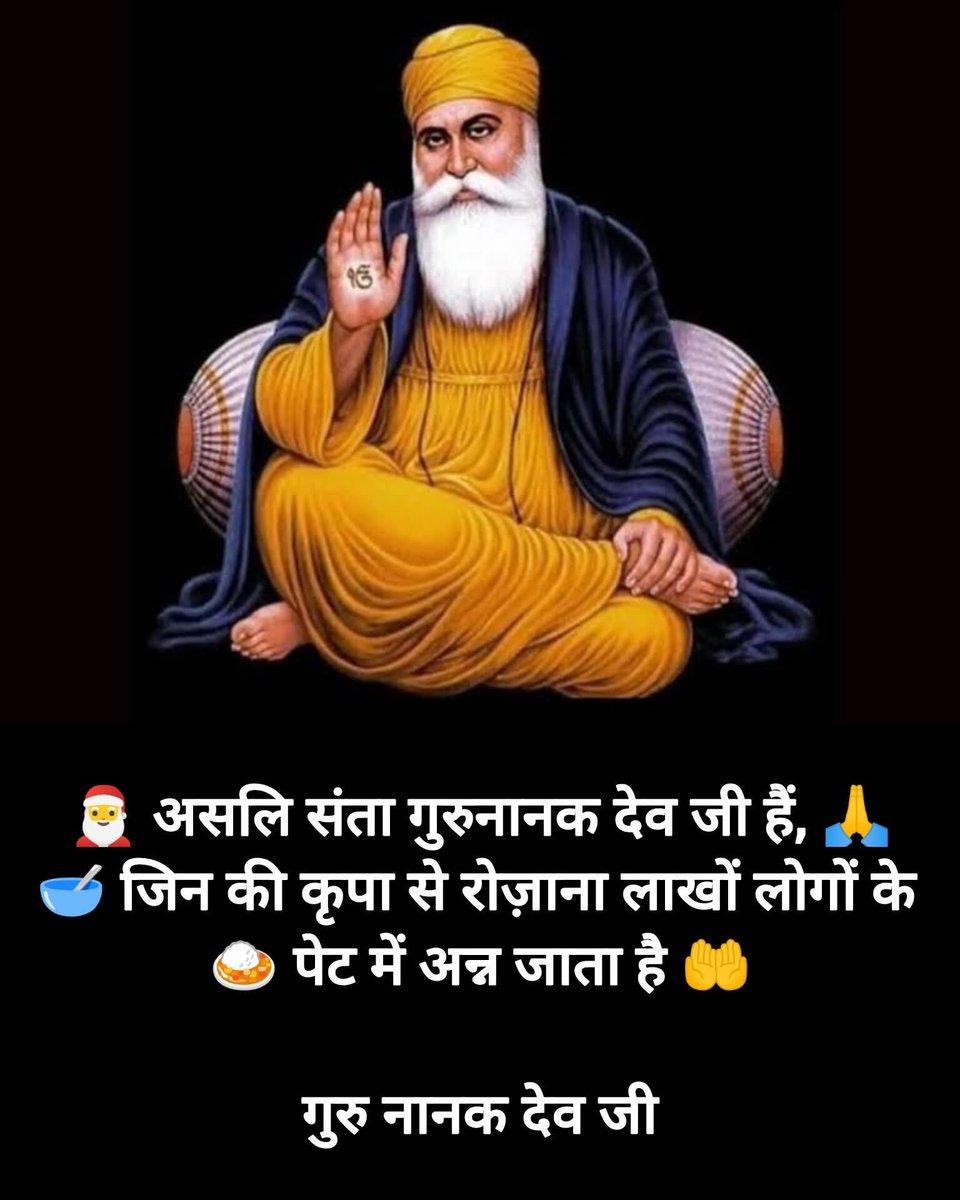 DeepakK05930731's tweet photo. https://t.co/DhlcVraUHd