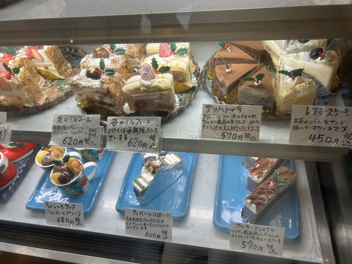 木曜日 さぁ！クリスマスです！！！！ が！！！！雨です