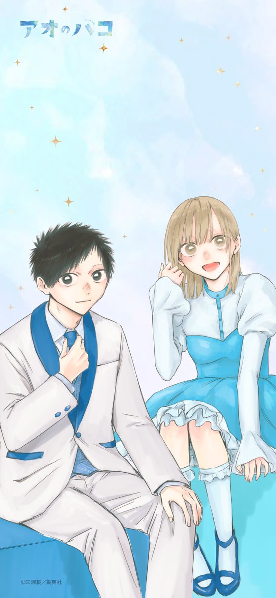 あべしょう (@sho7810SS) / Posts / X