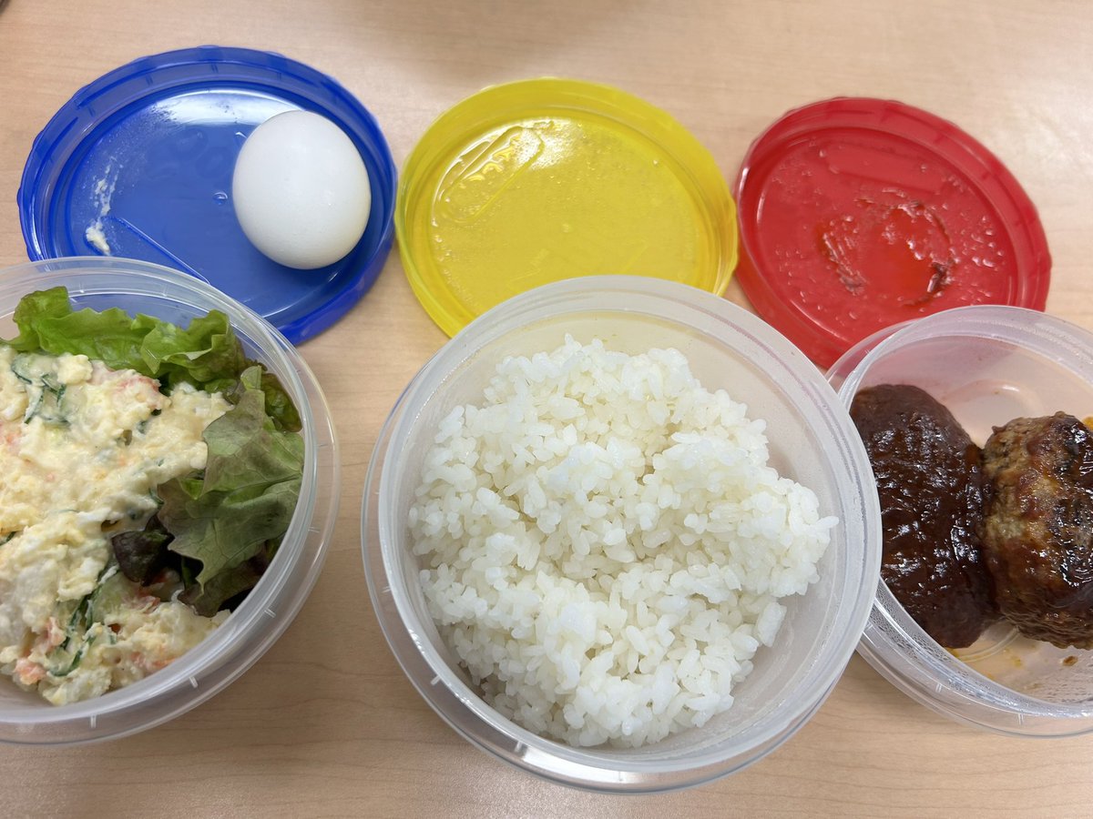 マオレオ🍓 (@k357357357) / Posts / X