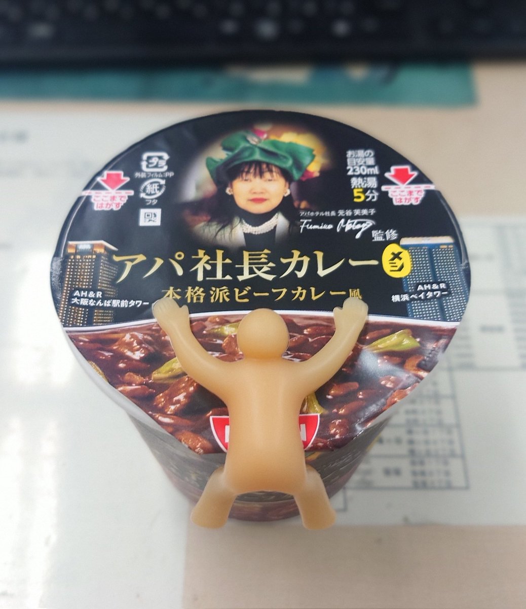 shiburin83 (@shiburin83) / Posts / X