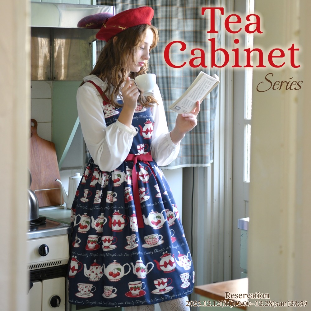 Emily Temple cute (@Emily_cute2014) / Posts / X