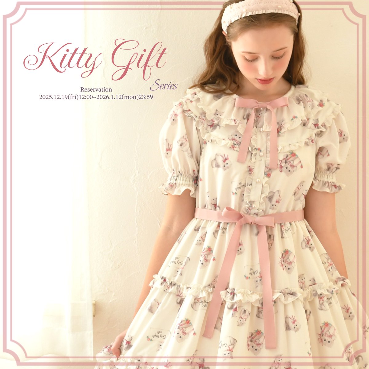 Emily Temple cute (@Emily_cute2014) / Posts / X