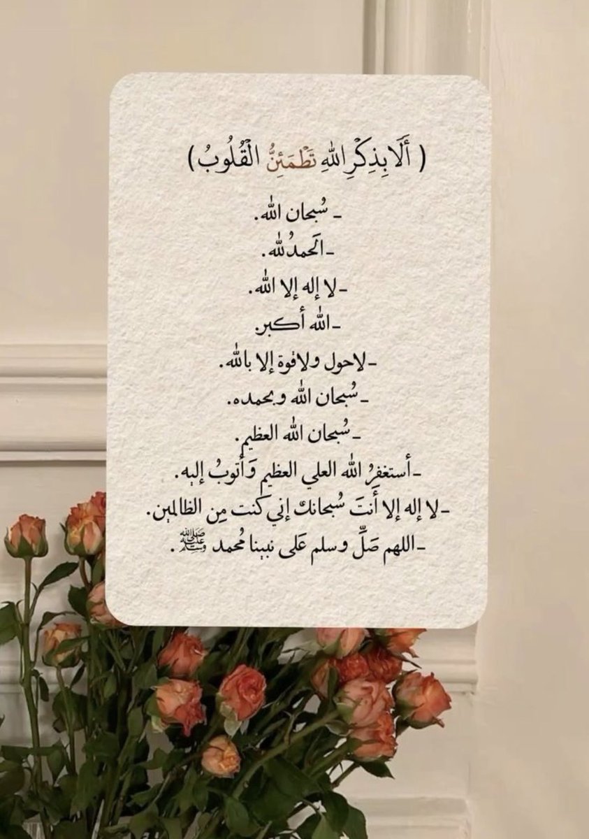 عابر سبيل 🍁 tweet media