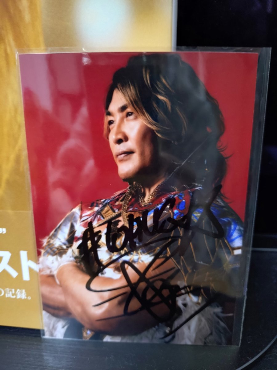 花畑のお姫様 リオン(朝日奈丸佳金箔押しサイン入り) 素敵なXmasプレゼントが届きました🎁♥ 対談してらっしゃった動画の中