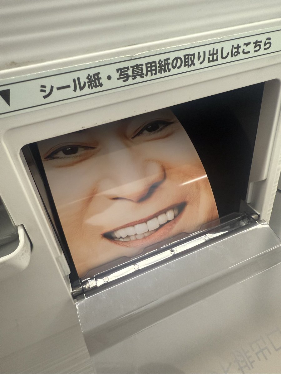 まゆでぇページ まゆちゃん（JS4）☺️ #まゆ #gogobridge #zerodanceschool @mayu13s2