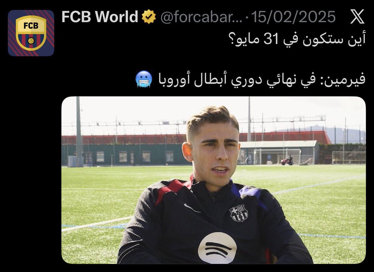 الاصدار الجديد وصل