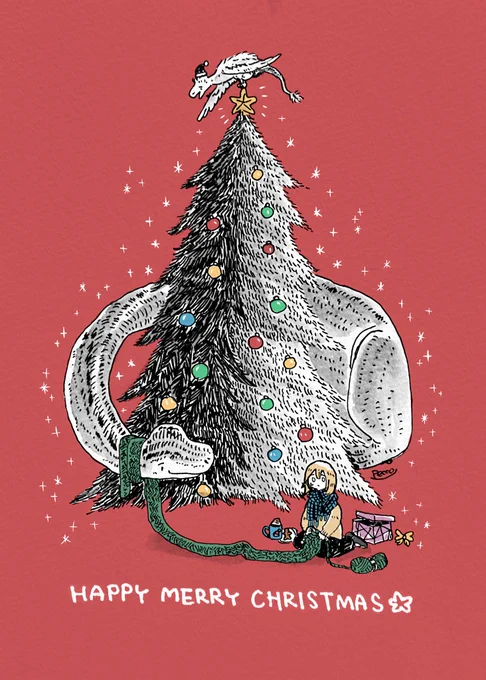 we wish yoU a merry christmas