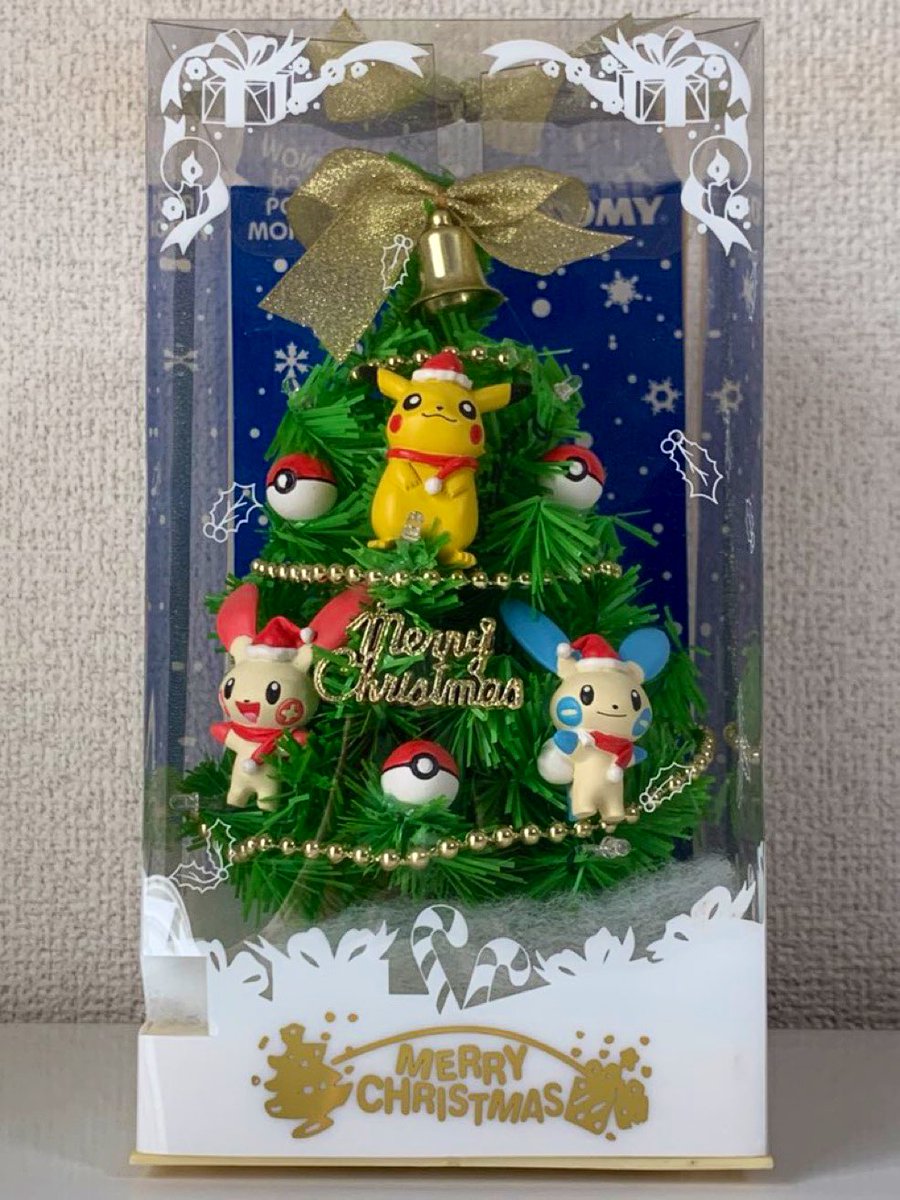 クリスマスですね。今年飾ったクリスマスツリーと、2004年木製ポケモン