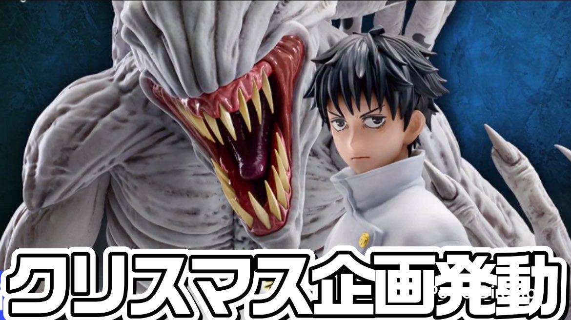 亀さん (@8UYDJlriWdqavss) / Posts / X