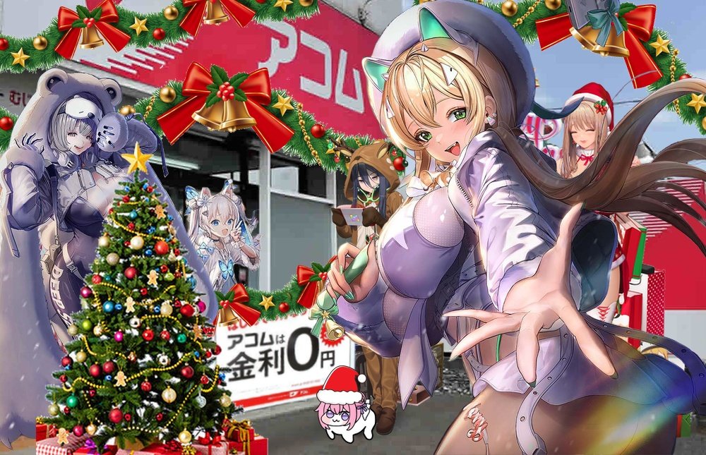 お兄ちゃ〜ん！こっちだよ〜🎁(ӦｖӦ｡)