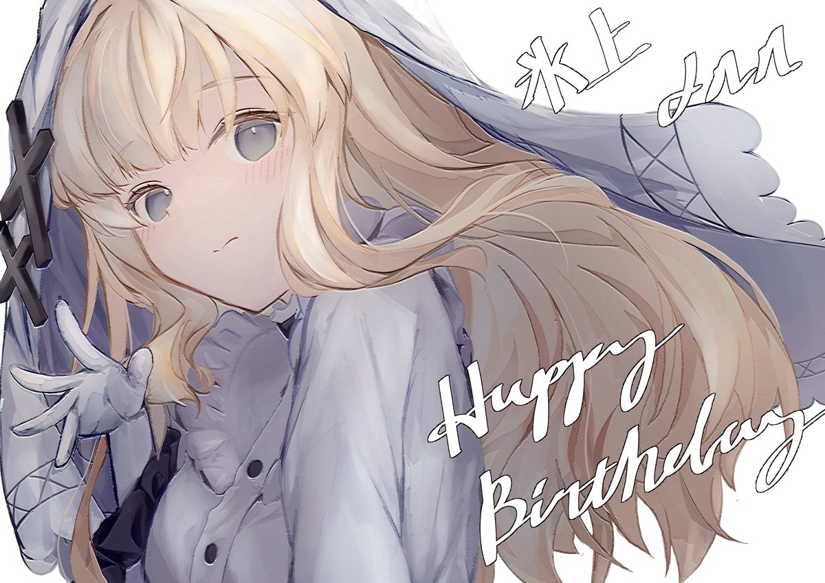 いしとも (@ishitomo_bocchi) / Posts / X