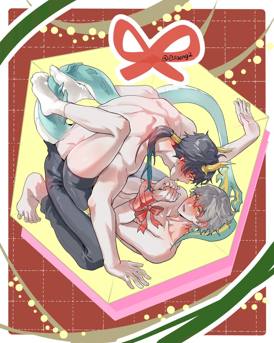 0saeng2's tweet image. ☆Christmas box presented for us☆
#dancae #丹穹