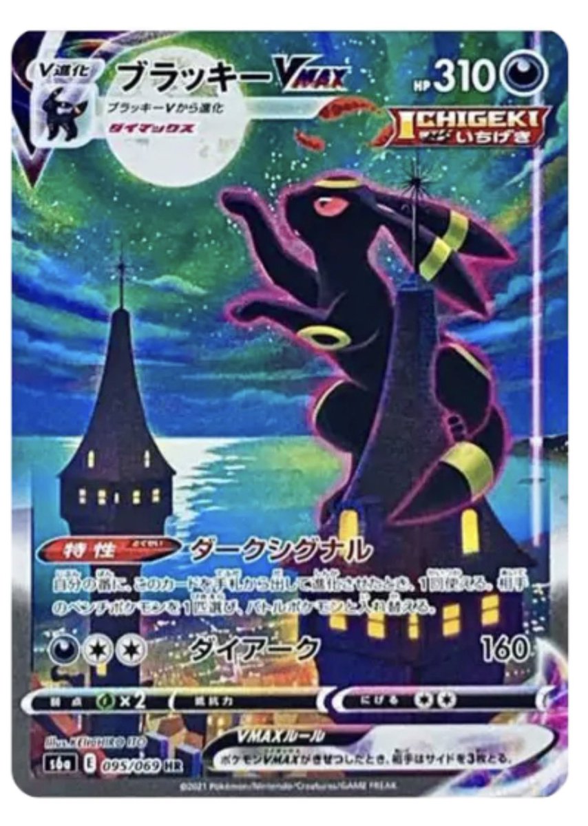 #DOPAクリスマス

メリークリスマス🎄🎁