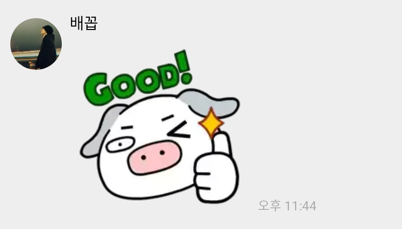 모두모두 행복한 크리스마스 보내시길🎄🤗