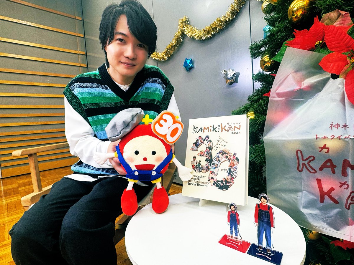 めざましテレビ』ご覧いただけたでしょうか？⏰ 30周年のお話や