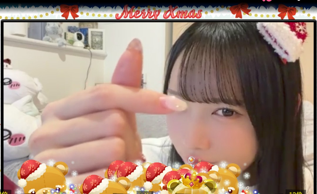 メリークリスマス🎄🧑‍🎄🎁

今日は待ちに待ったクリスマスだよ（シャンシャンシャン🔔🔔🔔）

楽しいクリスマスを過ごしてくださいね。

#鈴木瞳美