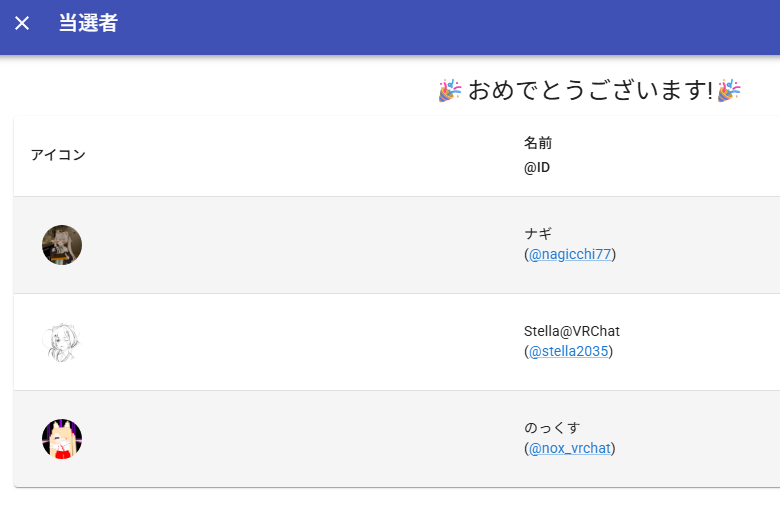 しぐにゃもBooth tweet media
