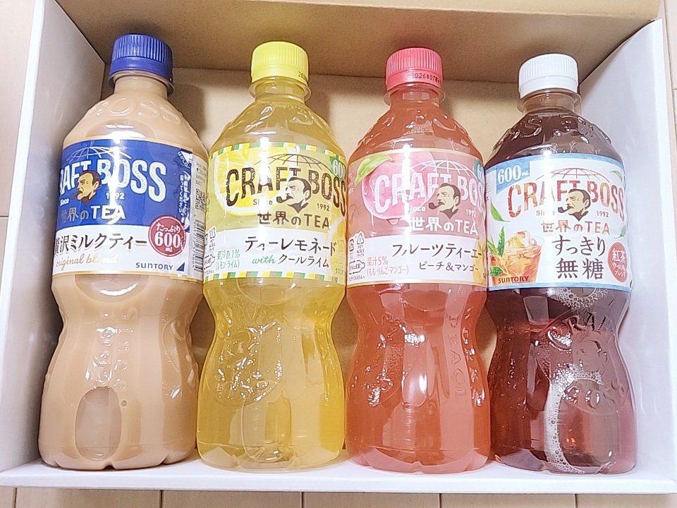 あずき (@azukiao3456) / Posts / X