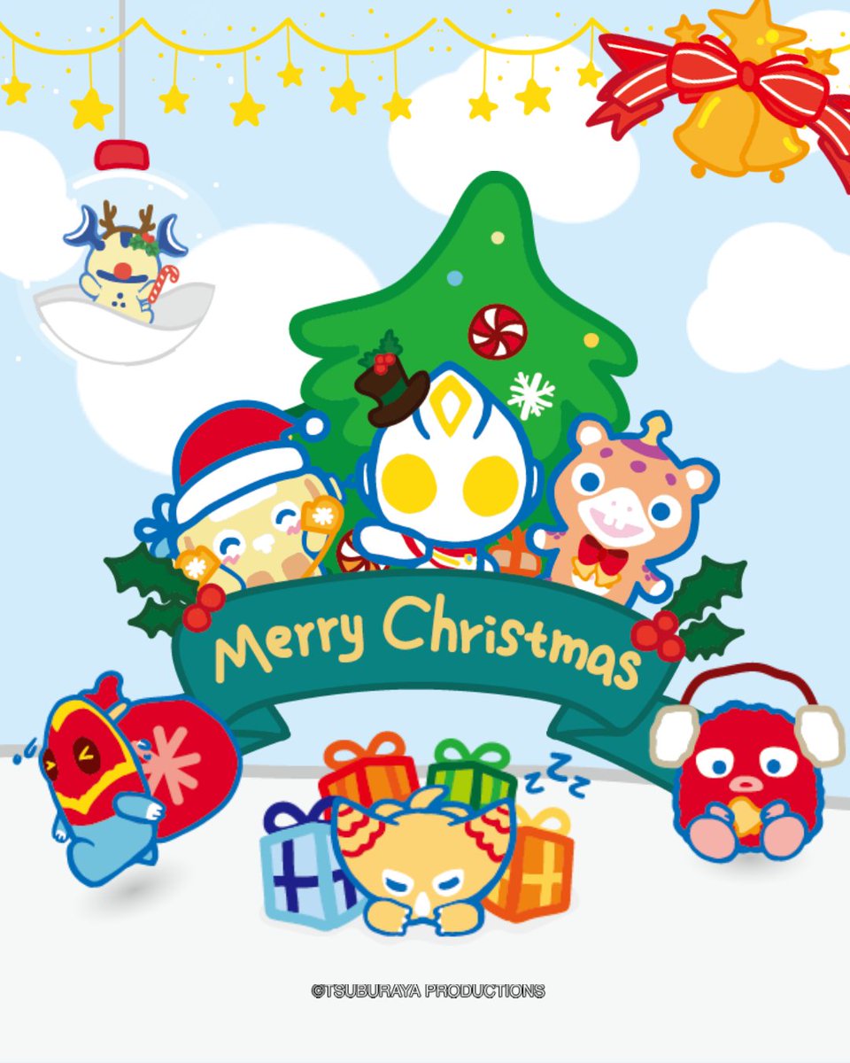 Happy Holidays to all the Ultra fans around the world! 🎄🎁✨