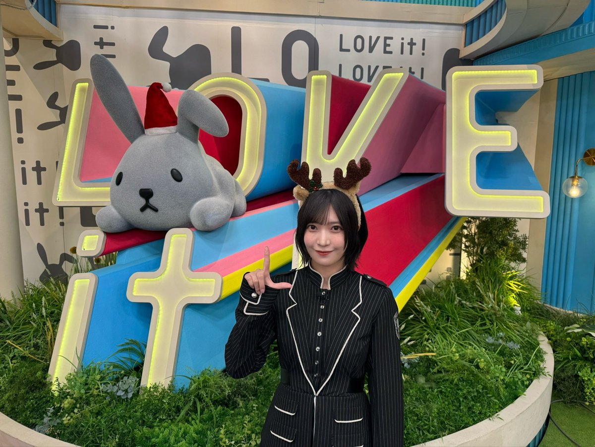 このあと8:00～放送 TBS「ラヴィット！」に #大沼晶保 が 生出演いたし