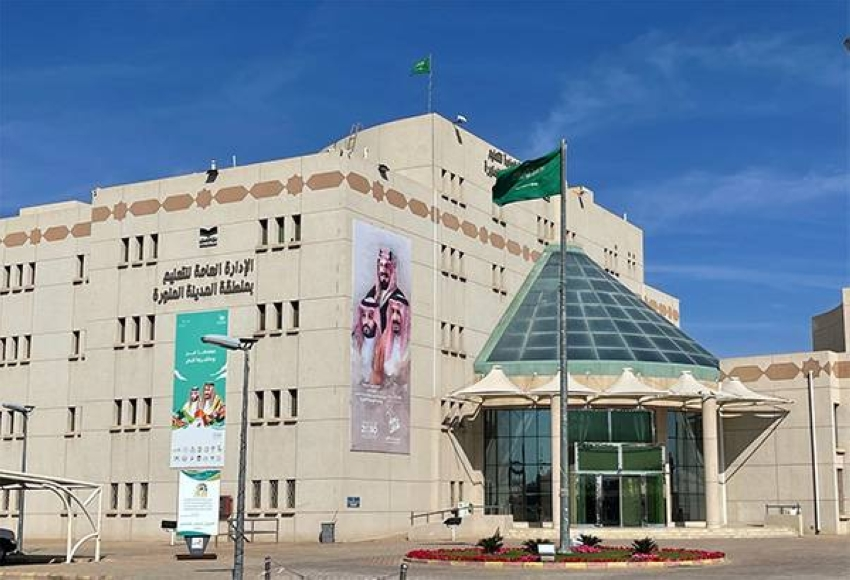 تعليم المدينة توعوية بالرقمنة والوقاية من السمنة #روح_المدينة 